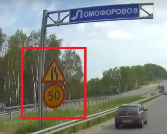 Кто прав?