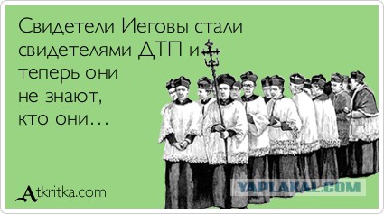 В Омске сотрудники ДПС стали свидедетелями ДТП