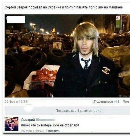 Ужасы и приколы из соцсетей 18+