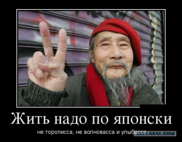 Икс, Игрек...