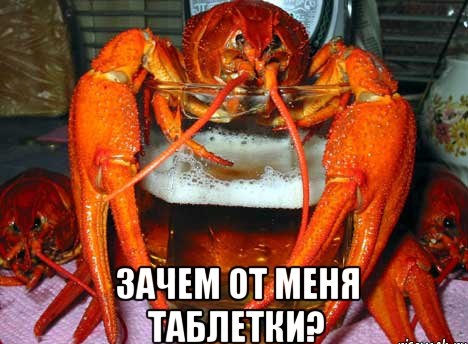 В Северной Корее создали таблетки от рака