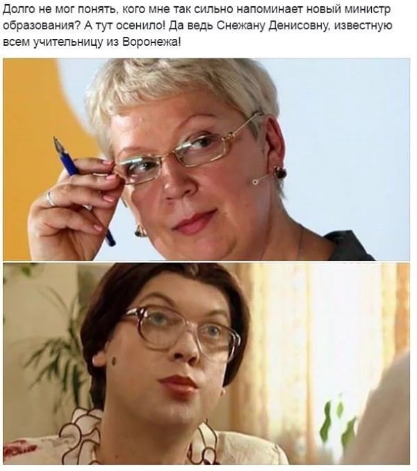 Картинки из интернетов