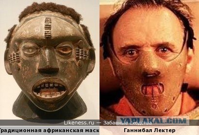 В Германии беженец выколол глаза и обглодал лицо мужчины