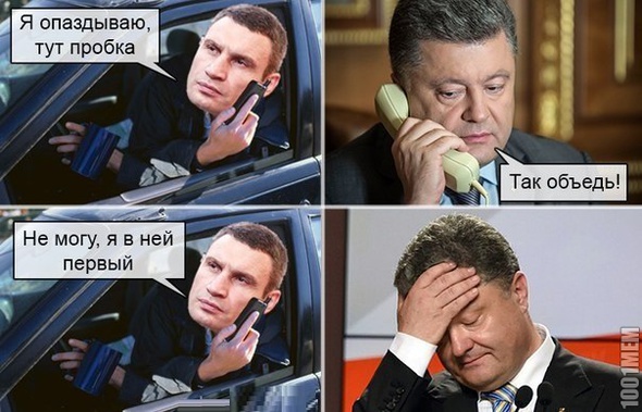 Приколы в стиле "регресс"