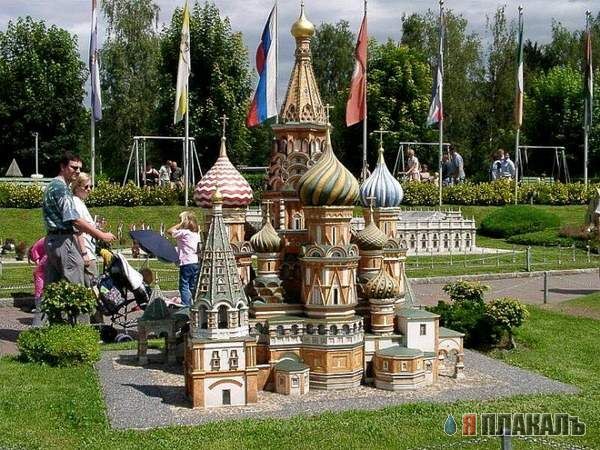24 маленьких Чуда Света.