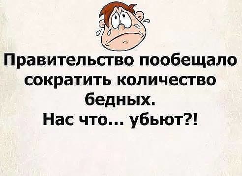 Путин подвел итоги "удачного" 2017 г.