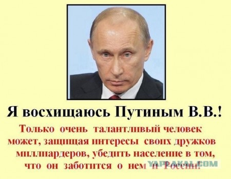 Зомбоящик или измененная реальность...