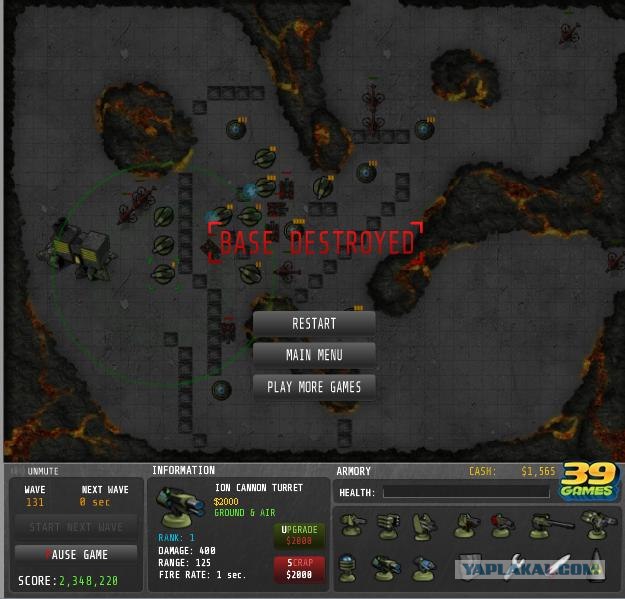 Command Grid - убийца времени