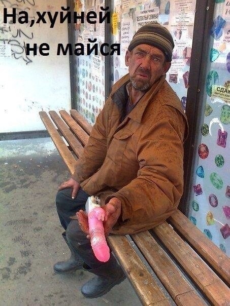 Чудны рабы твои, господи 02.02.18