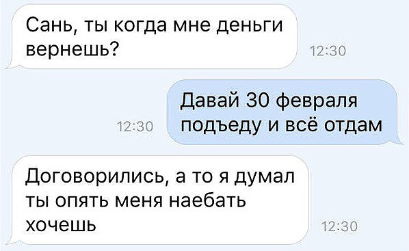 Подборка различных картинок