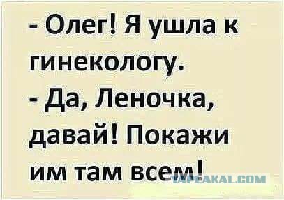 Закончил - оботри станок и сразу смотри картинок чуток!