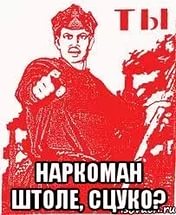 Девятиклассники толпой избили парня