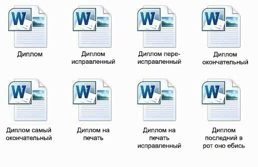 Не очень адекватный юмор