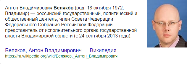 Артем Дзюба: «Прошу объединиться всю нашу страну и поддержать нас»