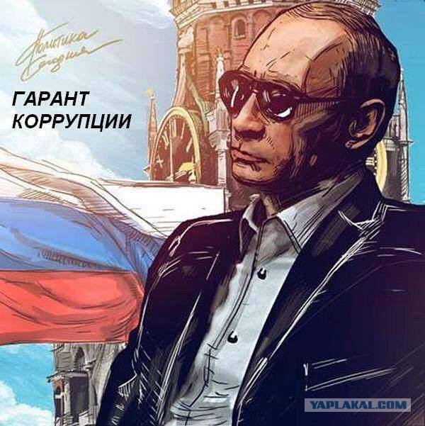 Единороссы внесли в Госдуму законопроект о налогообложении личных подсобных хозяйств (ЛПХ)