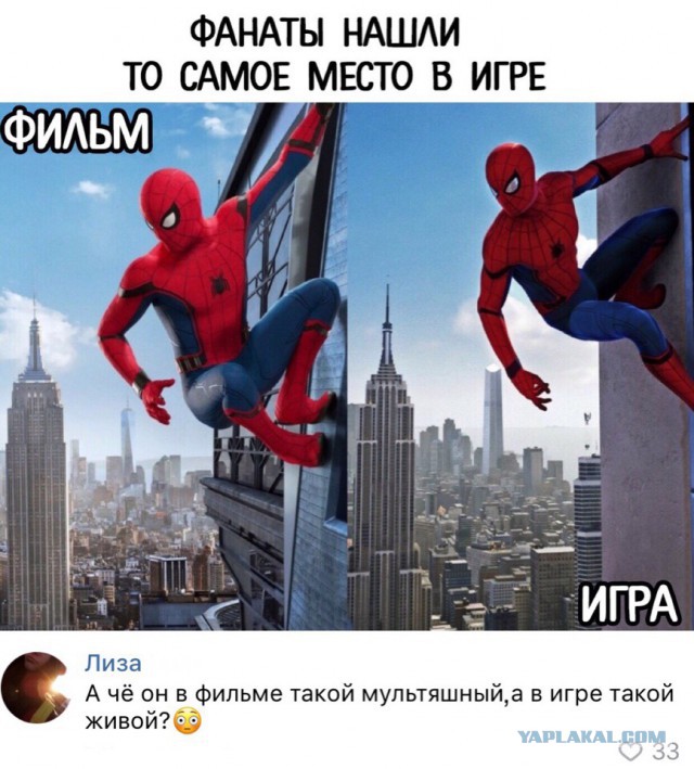 Смешные комментарии из социальных сетей 21.09.2018