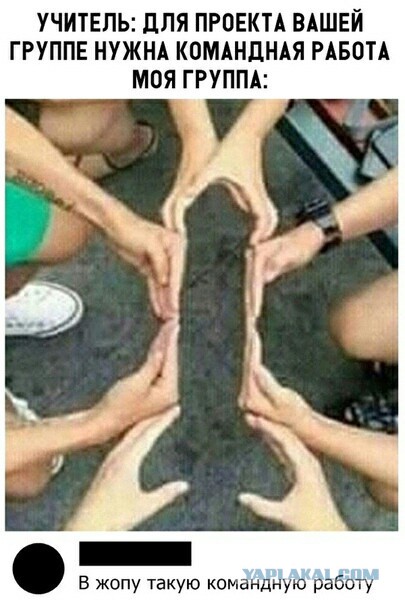 Специфический юмор