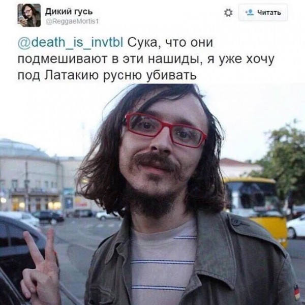 Bellingcat деанонимизировали второго участника отравления Скрипалей