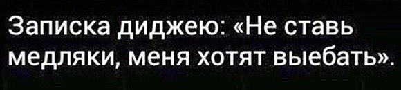 Картинок слегка)