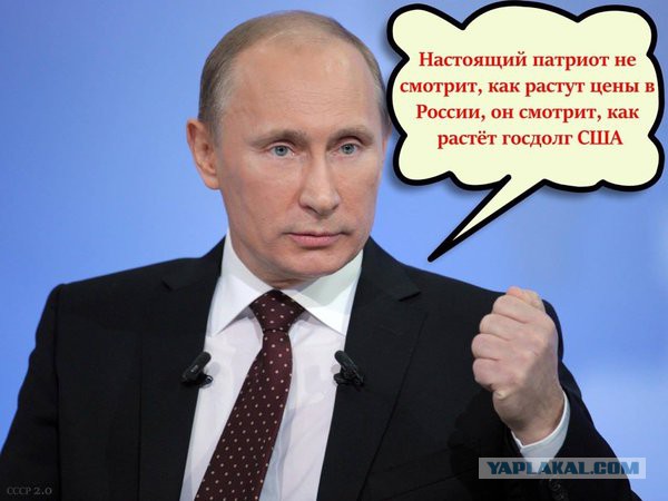 Во Франции начались массовые протесты против повышения цен на бензин