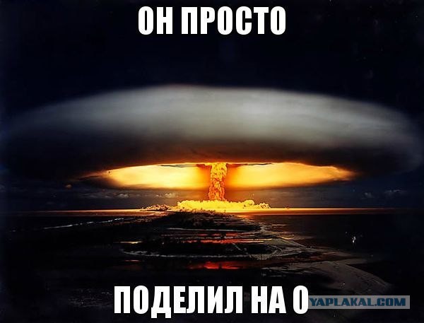 Немного юмора, умного 11.12