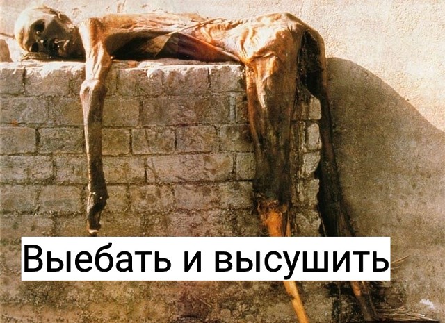 Дочь олигарха Струкова показала россиянам fuck из Испании (пока её папа продвигает пенсионную реформу)