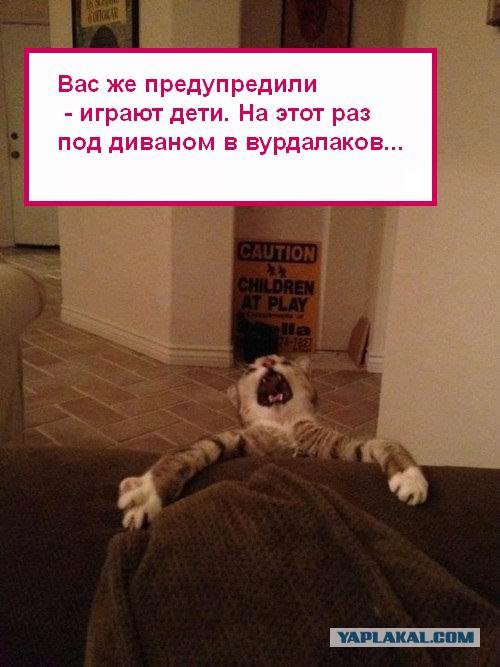 Нооооуууууу