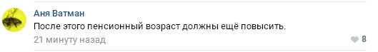 В Москве 66-летний научный сотрудник РАН так увлекся чтением Гарри Поттера в торговом зале Дома книги, что достал свою «волшебную палочку» и применил «Экспекто патронум»