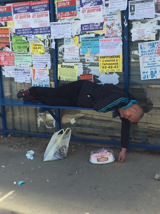 Чудики из социальных сетей 28.09.19