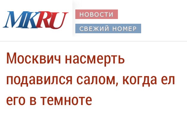 Стоимость парковки в Москве чуть-чуть увеличилась