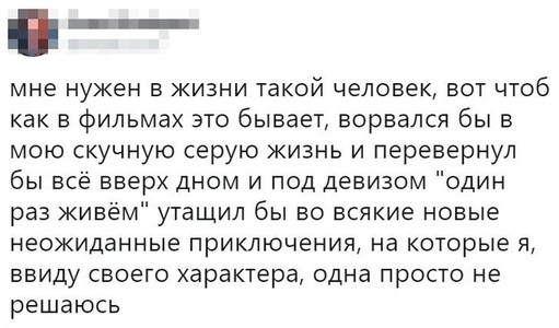 Немного картинок для настроения 25.10.19