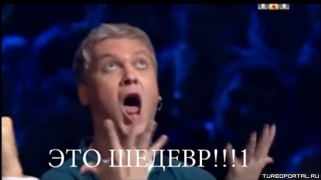 Есть продолжение Кент!