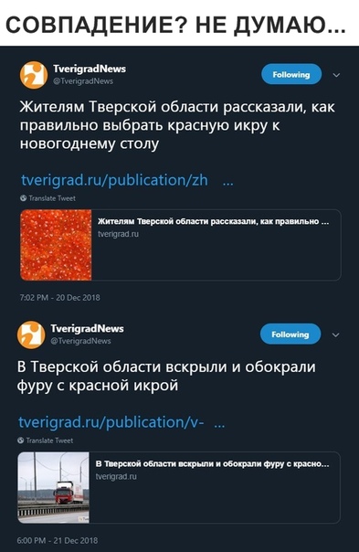 Чуток картинок! 30.10.19