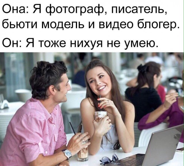 Картинки разные