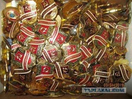 Как шпион Лихтенштейна