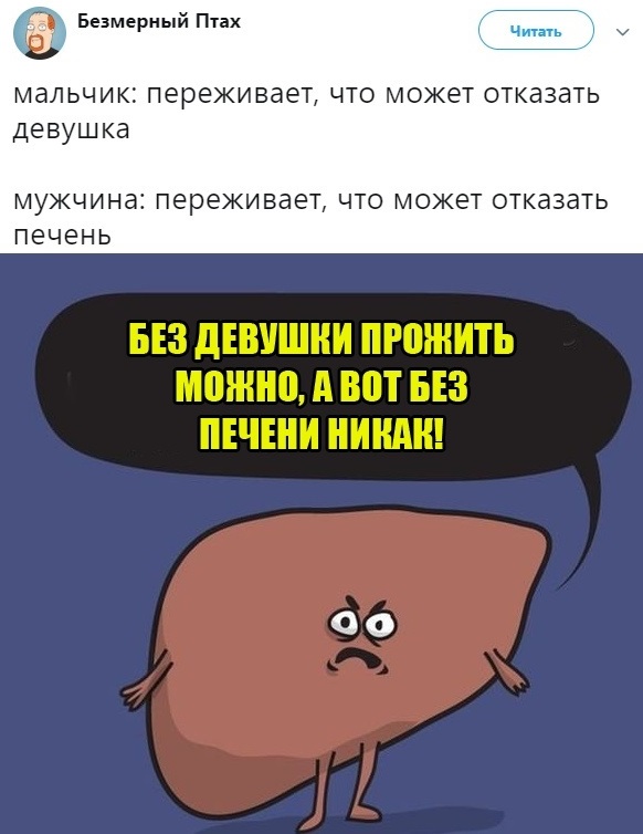 Немного картинок с надписями и без - 34