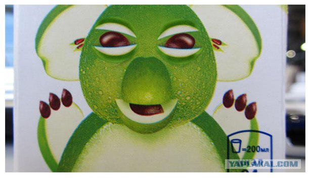 Яблочный "коала"...