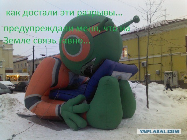 DNS уже не тот