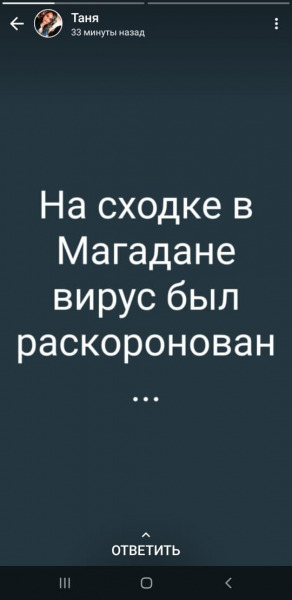 Свинегрет: картинки, надписи и прочее 06.02.20