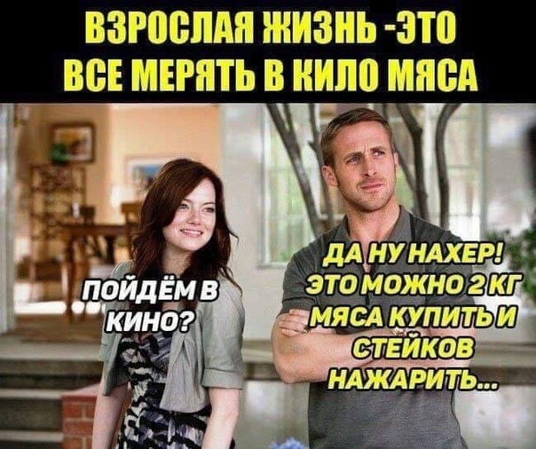 Немного картинок для настроения 11.02.20