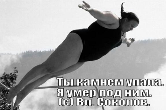 Бредзона 27.02.2020