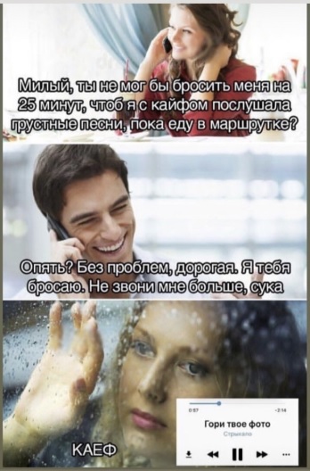 Аморалка light 11.03.2020