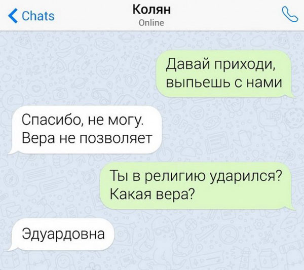 Путин, Конституция, прочее жЁ - ничего этого