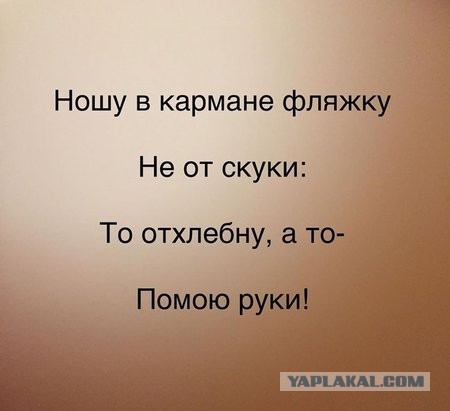 Бредзона 23.04.20