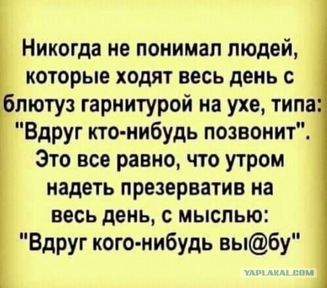 Чуток картинок 24.05.20