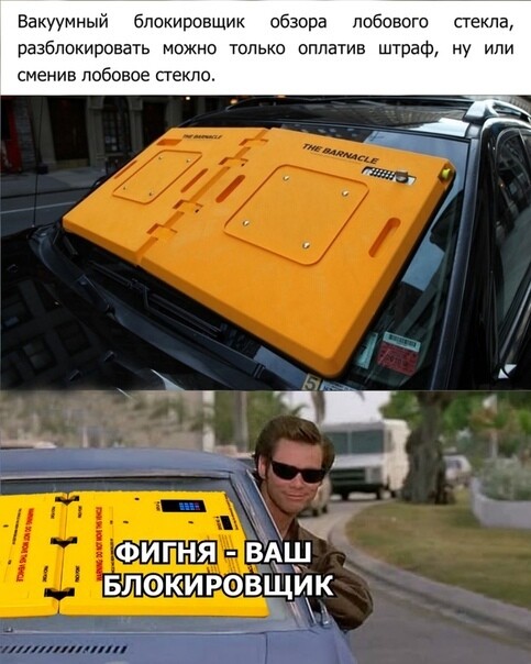 Веселые картинки 29.05.20