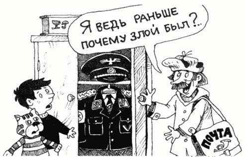 Старые картинки из архива, разной степени упоротости