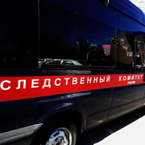 Хочет замуж
