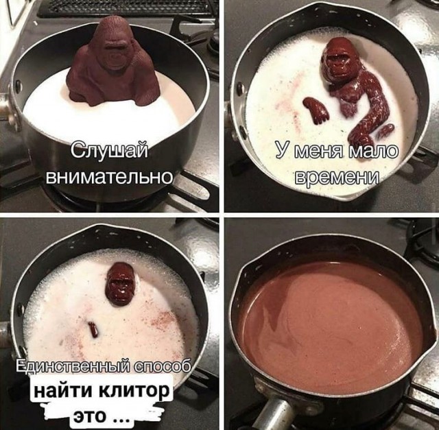 Бредзона 28.08.2020