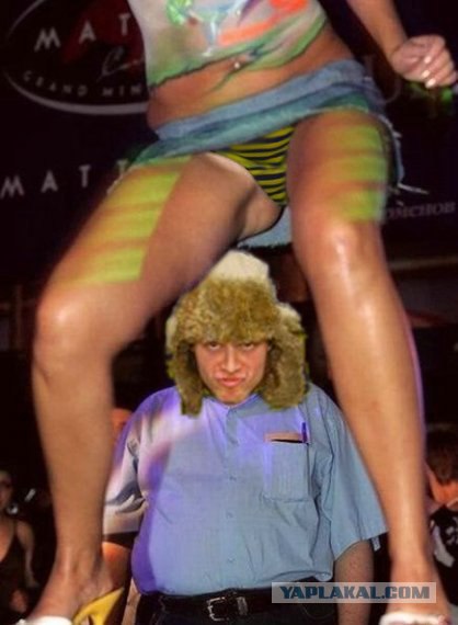 Летун как Славик